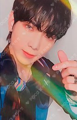 ZERO : FEVER Part.2 MAKESTAR