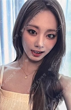 abouTZU WITHMUU LUCKY DRAW