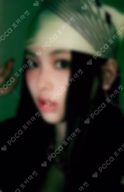 How Sweet Standard ver. HMV