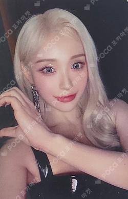 VirtuouS Whoop Japan Store GAHYEON photocard image