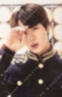 BTS WORLD TOUR ‘LOVE YOURSELF: SPEAK YOURSELF’- JAPAN EDITION MINI PHOTO CARD