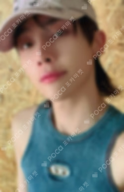 Aoarashi WEVERSE