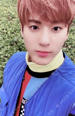 THE ONLY In the Air Ver.