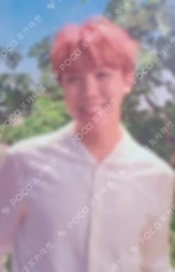 LOVE YOURSELF 承 'Her'