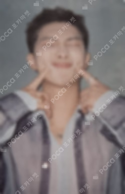 Proof (Collector’s Edition)