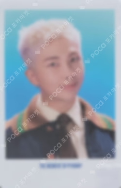 Proof (Collector’s Edition) WEVERSE