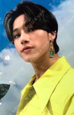 ZERO : FEVER Part.2 Z ver. MYMUSICTASTE