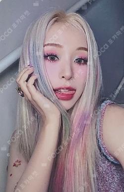 VirtuouS Whoop Japan Store GAHYEON photocard image