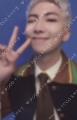 Proof (Collector’s Edition)