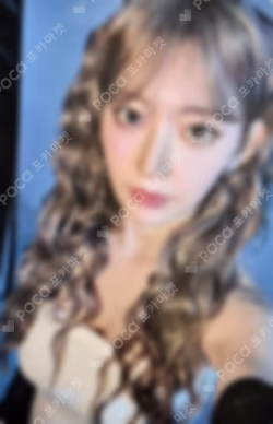 CRAZY COMPACT ver. STUDIO CHOOM Gift SAKURA photocard image