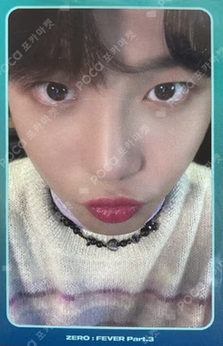 ZERO : FEVER Part.3 Official Fancafe Event