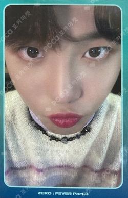 ZERO : FEVER Part.3 Official Fancafe Event JONGHO photocard image