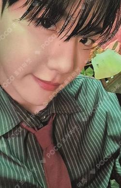 Hello, World MUSICART/YPBOOKS LUCKY DRAW