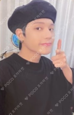 ZERO : FEVER Part.3 EVERLINE