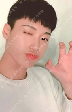 ZERO : FEVER Part.3 EVERLINE