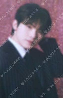 Happy Woozi Day Birthday Package