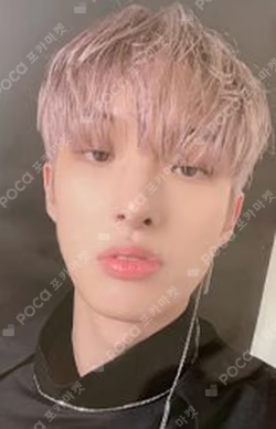 ZERO : FEVER Part.3 hello82