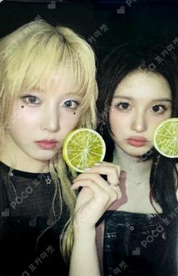 Fe3O4: STICK OUT JYP SHOP