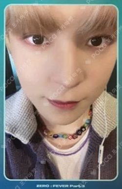 ZERO : FEVER Part.3 Official Fancafe Event