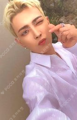 ZERO : FEVER Part.3 Diary ver.