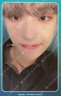 ZERO : FEVER Part.3 Official Fancafe Event