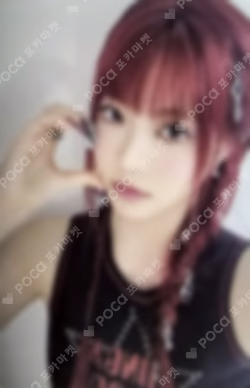 LE SSERAFIM HONG EUNCHAE photocard image