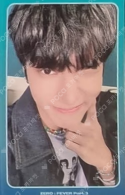 ZERO : FEVER Part.3 Official Fancafe Event