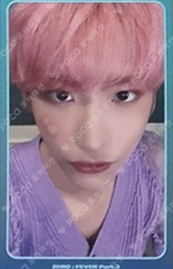 ZERO : FEVER Part.3 Official Fancafe Event