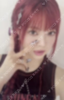 CRAZY WEVERSE LUCKY DRAW