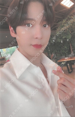 ATEEZ ： DEAR DIARY yunho ATEEZ (에이티즈) - Dear Diary : 2016.07.29 [Lyrics Han|Rom