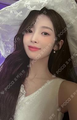 Dreamy Resonance Digipack Ver. ARIN photocard image