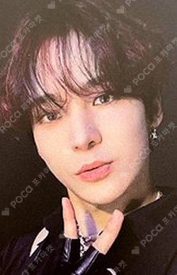Pocamarket, ATEEZ YUNHO ZERO : FEVER Part.3 SOUND WAVE LUCKY DRAW