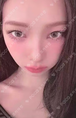 Armageddon KMS LUCKY DRAW