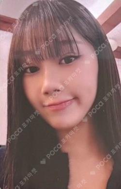 Armageddon Rhythm Nation GISELLE photocard image