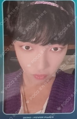 ZERO : FEVER Part.3 Official Fancafe Event