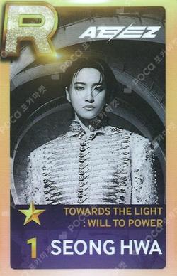 ATEEZ WORLD TOUR [TOWARDS THE LIGHT : WILL TO POWER] IN SEOUL SuperStarATEEZ SEONGHWA photocard image