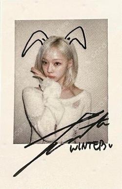 Armageddon Rhythm Nation WINTER photocard image