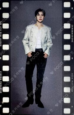 CINEMA PARADISE FILM ver. SEOK MATTHEW photocard image