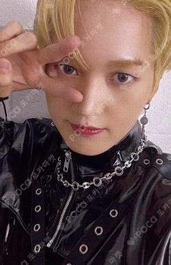 Goosebumps WONDERWALL