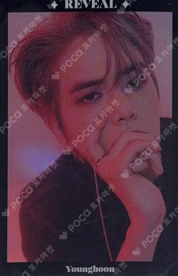 REVEAL Wolf Ver.