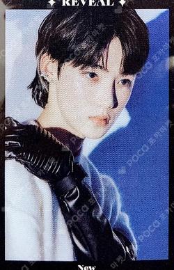 REVEAL Moon Ver.