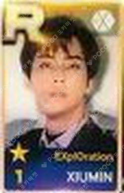 SuperStarSMTOWN X EXO PLANET #5 EXplOration