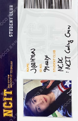 NCIT RANDOM PHOTO PACK