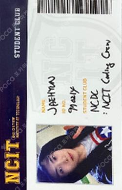 NCIT RANDOM PHOTO PACK JAEHYUN photocard image
