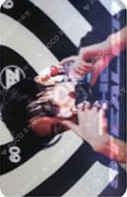 CHASE Trick Ver.