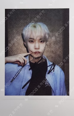 WALK Poster Ver. StarRiver