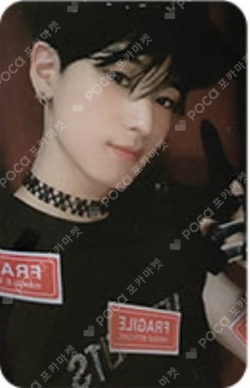Pocamarket, THE BOYZ JUYEON CHASE Stealer Ver. K-pop Photocard