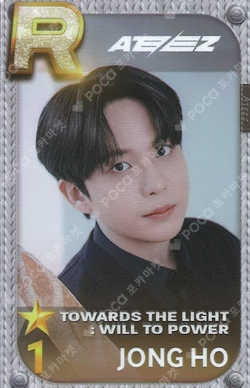 ATEEZ WORLD TOUR [TOWARDS THE LIGHT : WILL TO POWER] IN SEOUL SuperStarATEEZ