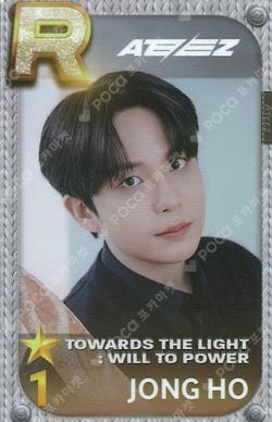 ATEEZ JONGHO photocard image