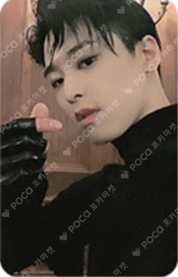 Pocamarket, THE BOYZ JUYEON CHASE Chase Ver. K-pop Photocard